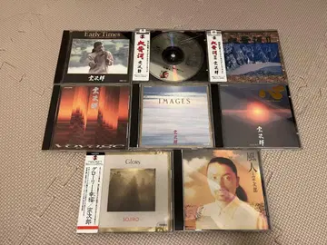 소우지로 CD 세트 후진 글로리 이미지스 대황하 등