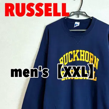 A632 [RUSSELL] 로고 프린트 트레이닝복 [XXL] 네이비