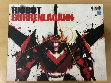 [ 미개봉 새상품 ] RIOBOT 04 천원돌파 그렌라간 그렌라간 센치넬