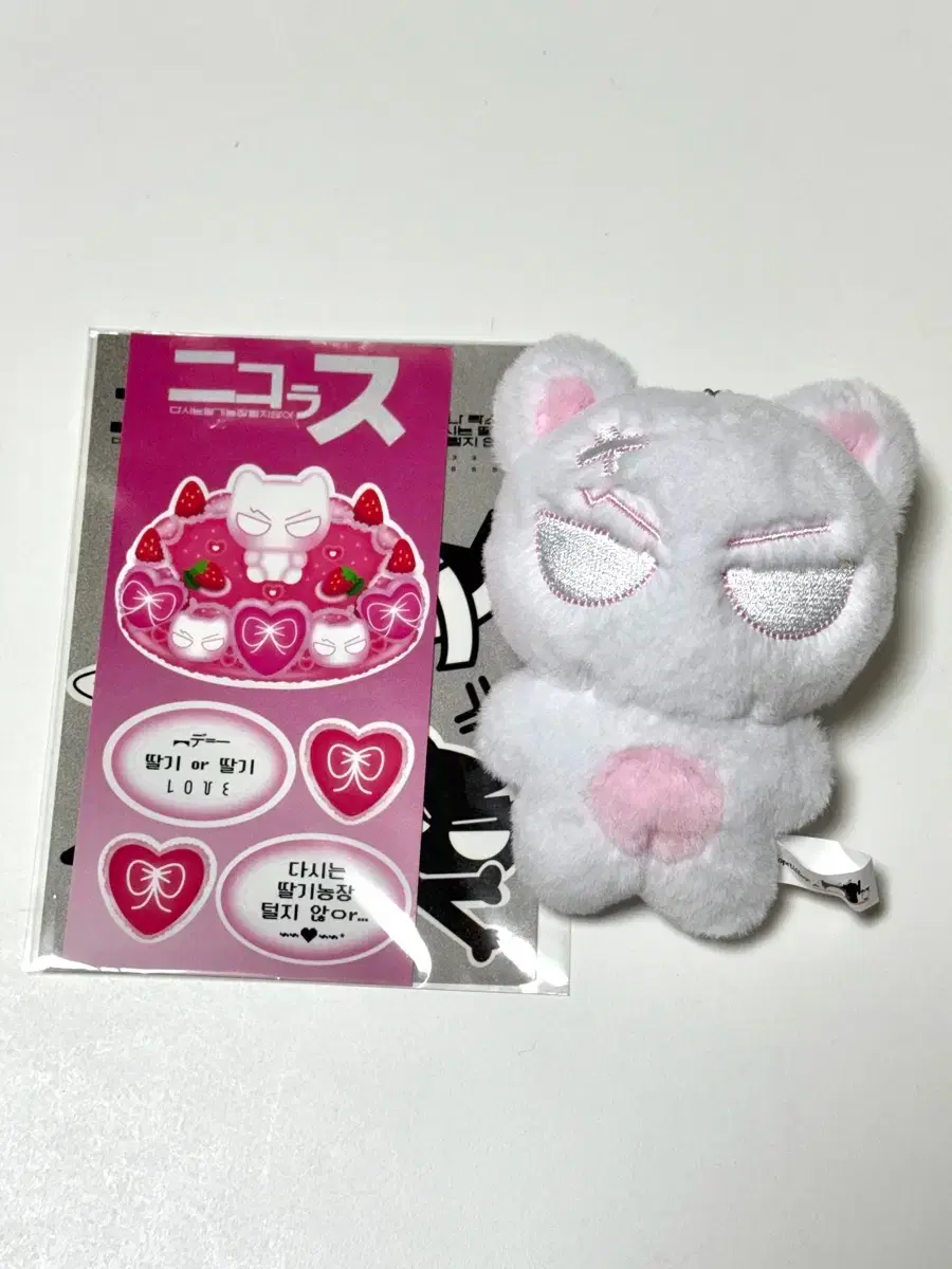 &team Nicols doll Ichigonyang White Ichigonyang