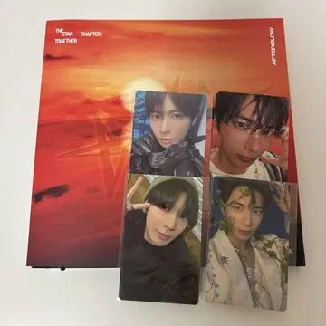 TXT 투바 TOGETHER Afterglow Ver. 태현 세트