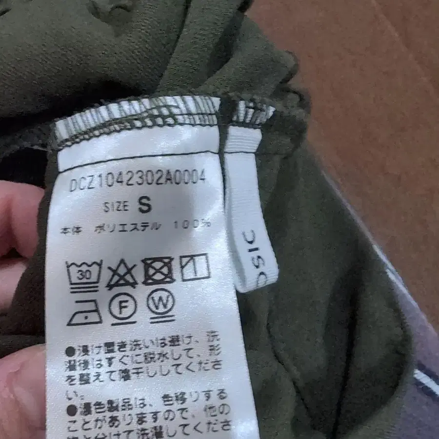 4번째 상품 이미지