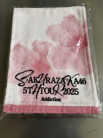 사쿠라자카46 5TH TOUR 2025 타월