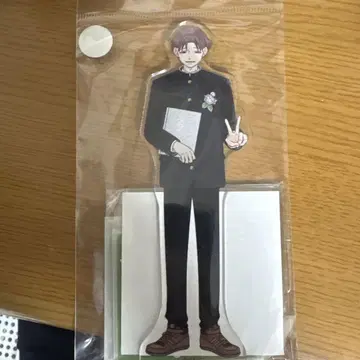 정반대인 너와 나 전시회 아크릴 스탠드 히라 슈지