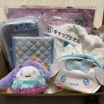 시나모롤 세트