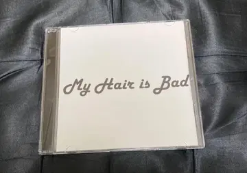 My Hair is Bad 데모 CD