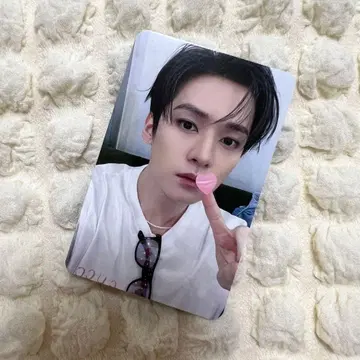 Stray Kids 리노 SOUNDWAVE KARMA