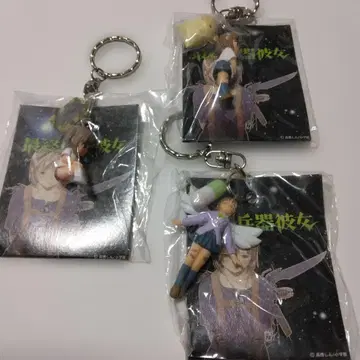 최종병기 그녀 컬렉션 키링 치세 3개 세트