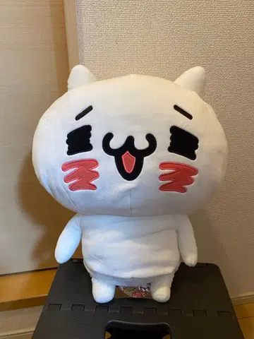 너무 사랑해서 너무 좋아하는 봉제 인형