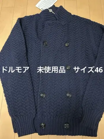 돌모어 가디건 사이즈 46 미사용품