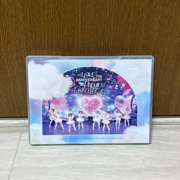 이코럽 7주년 콘서트 라이브 DVD