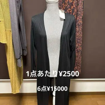 vin SCOT CLOB 6점