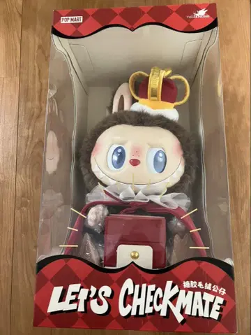러브부 큰 봉제 인형