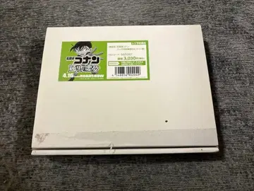 명탐정 코난 순흑의 악몽 굿즈 포함 영화 티켓 B세트