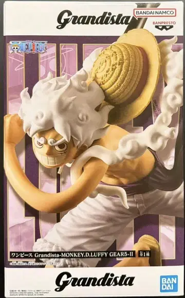 Grandista-MONKEY.D.LUFFY GEAR5-II