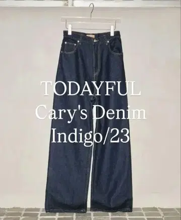 [ 23 ] TODAYFUL Cary's Denim 인디고