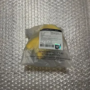 Stray Kids celebrate SKZOO 키링 포가리