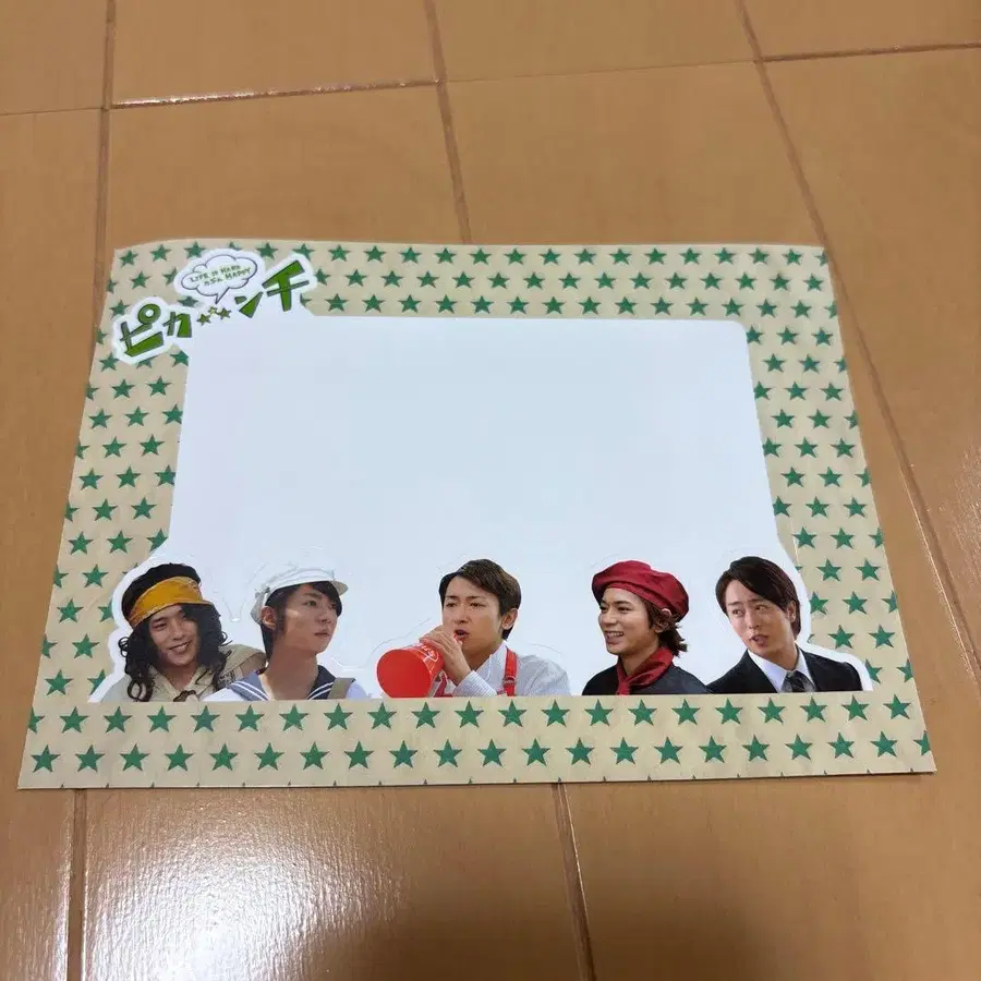 5번째 상품 이미지