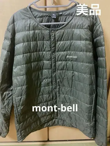 mont-bell 경량 다운 자켓 올리브 그린