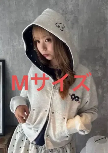 9090 신상 후드티 헤더 화이트 M 90 Logo Hoodie