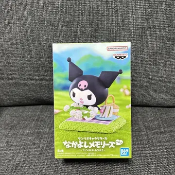 산리오 나카요시 메모리즈 쿠로미