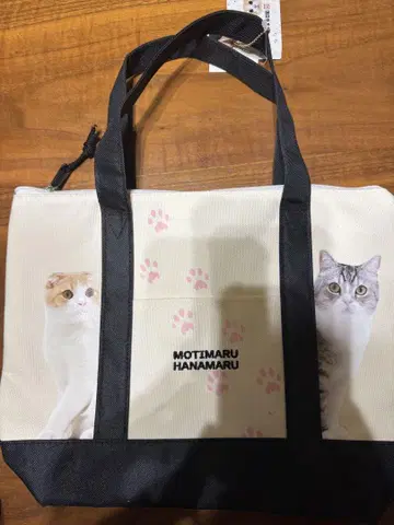 시마무라 모치마루 일기 모치마루 하나마루 고양이 토트백