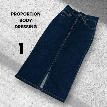 PROPORTION 다크 블루 데님 슬릿 타이 트 스커트 S