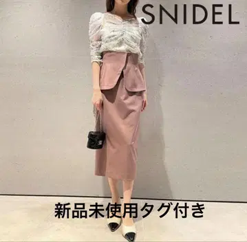 완판템 택 포함 미사용 새상품 SNIDEL 스나이델 페플럼 디자인 스커트