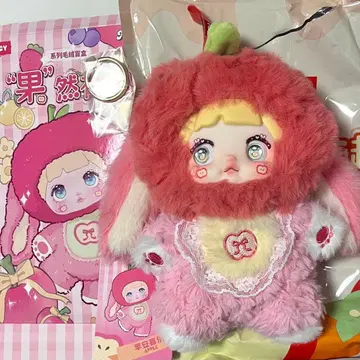 [ 새상품 ] Nommi 정말 재미있는 사과 애플 빨간색 과일 후르츠