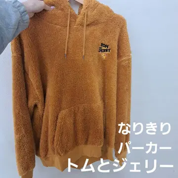 톰과 제리 후드 부착 보아 후드티 캐릭터 후드티 L 사이즈