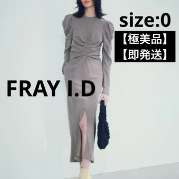 [컨디션 최상] 카미사키 메구미 사복 착용 FRAY I.D 셔링 원피스