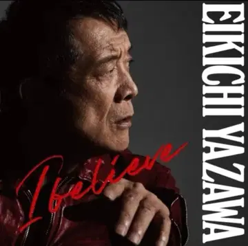 EIKICHI YAZAWA I Believe CD 일반 버전