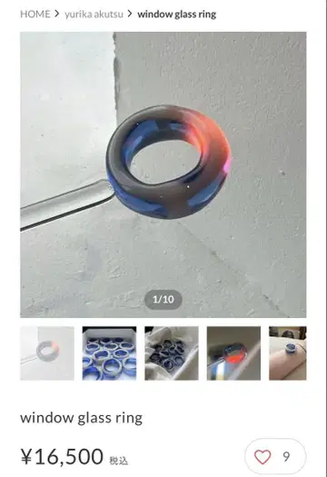 yurika akutsu window glass ring