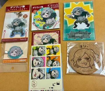 던전밥 요시! 미스룬 세트