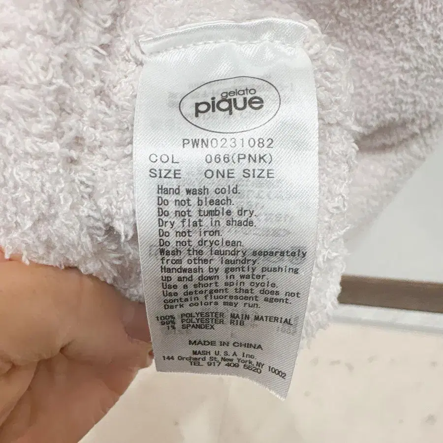 8번째 상품 이미지