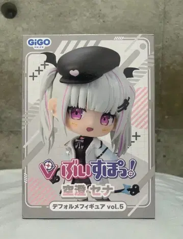브이스포! 아스미 세나 SD 피규어 vol.5