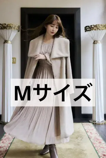 Her lip to Grace Wrap Coat 하립투