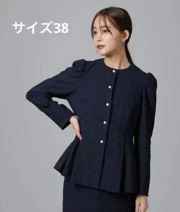 엠보싱 자카드 펄 단추 자켓 스커트 셋업 세레모니