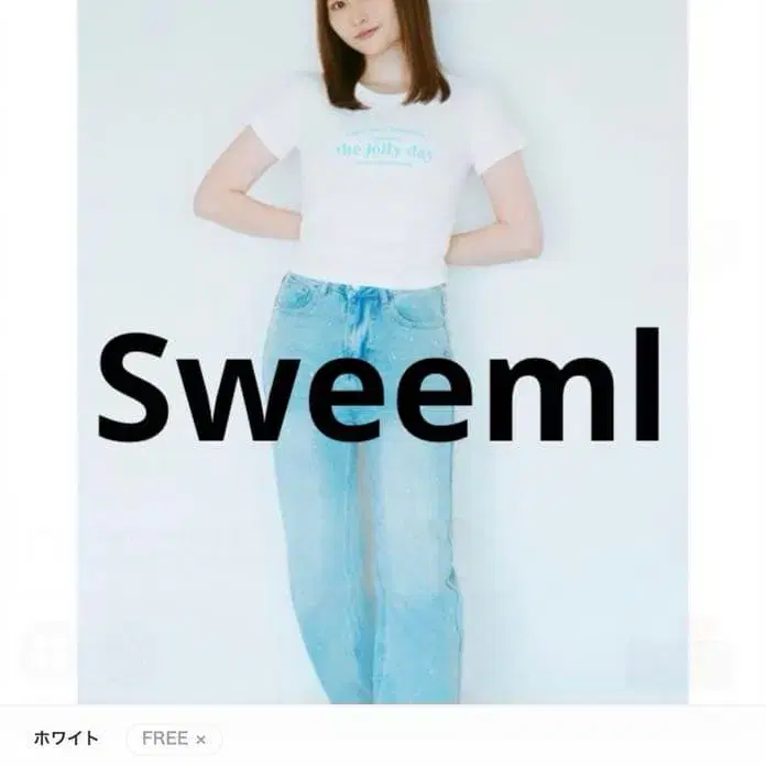 1번째 상품 이미지