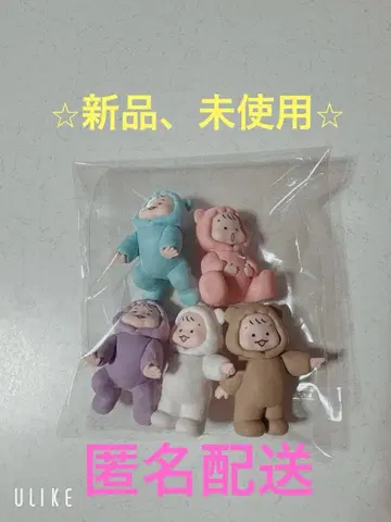 오오노 타로 복슬복슬 아기 컬렉션