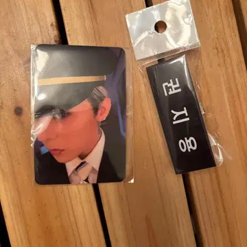 팬클럽 한정판 카드 G-DRAGON 명찰