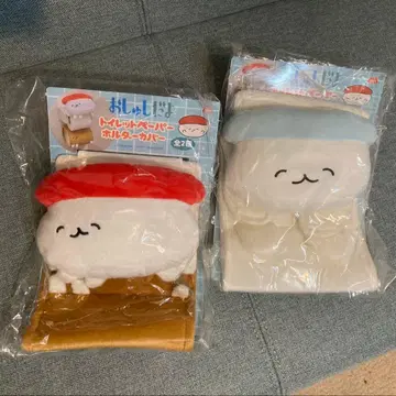 오슈시다요 화장실 페이퍼 홀더 커버 전 2종 컴프