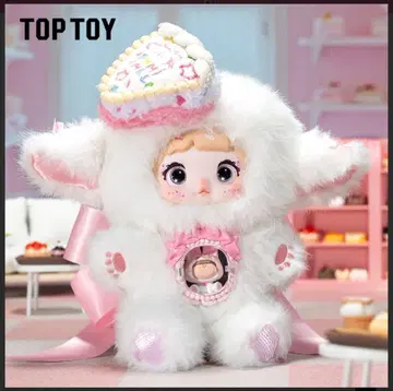 Nommi 노미 노미 한입 디저트 케이크 양 화이트