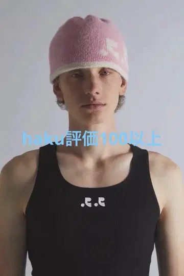 Rest&recreation 니트 모자 핑크 로고 비니
