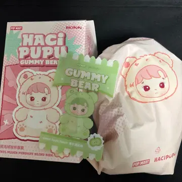 POP MART HACI PUPU GUMMY BEAR 봉제 인형 애플