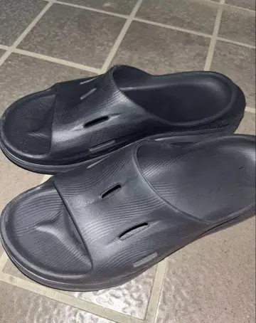 호카 오네오네 호카 오라카바리 슬라이드