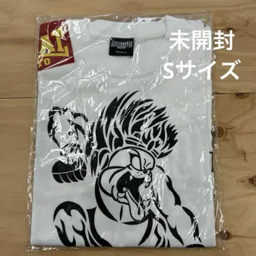 RIZIN 몹스타일 T셔츠 S사이즈