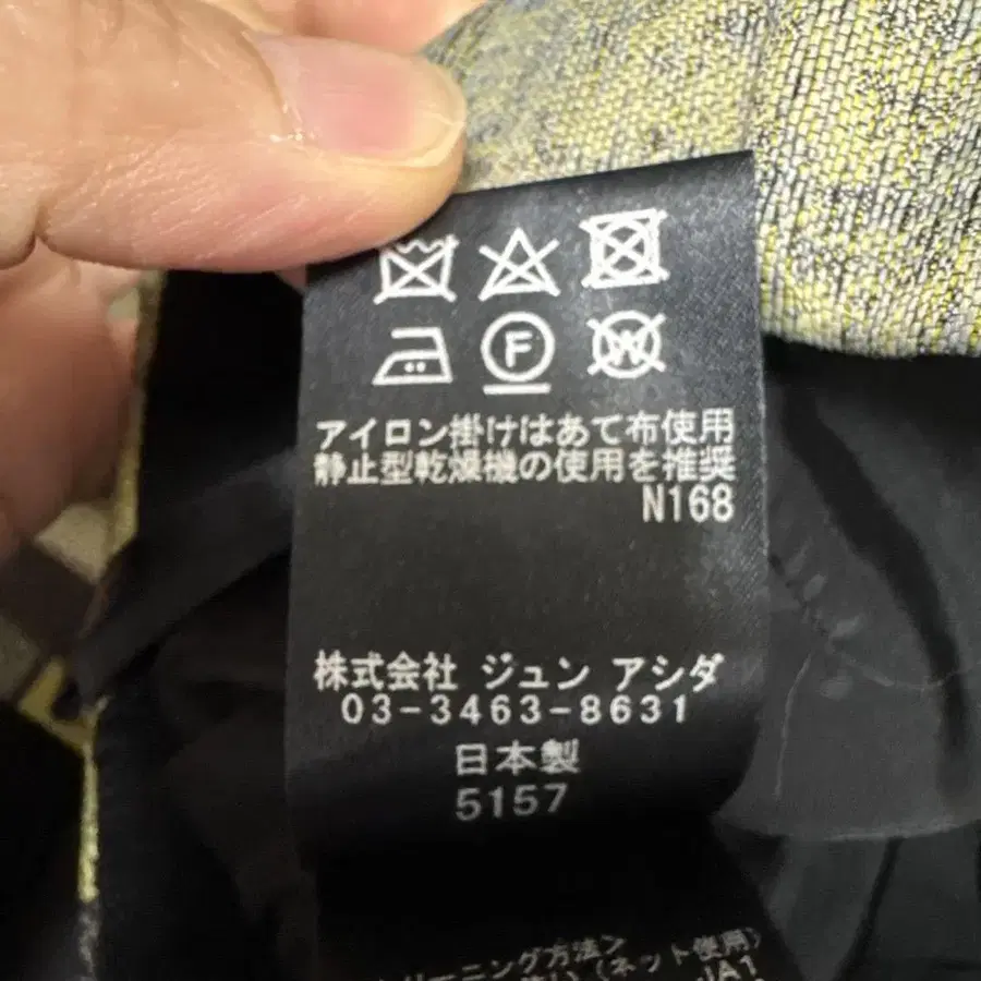 7번째 상품 이미지