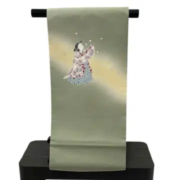 7533 나고야 오비 시오제 염 오비