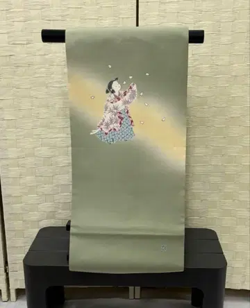 7533w 나고야 오비 시오제 염 오비